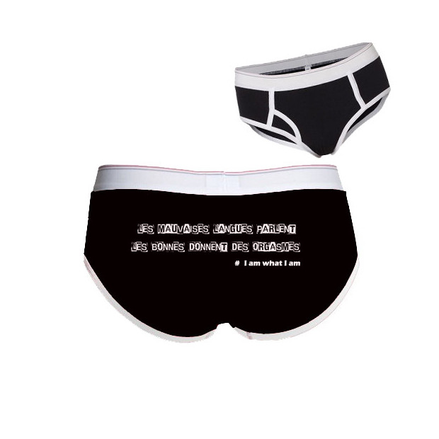 Brief I am what I am